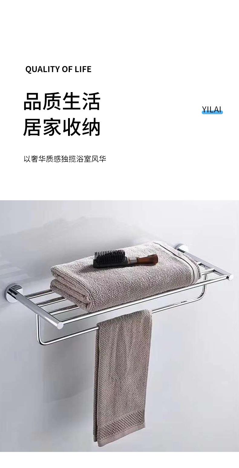 宜来1_05.jpg