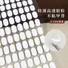 Sujetador de Uñas Cinta de Doble Cara Adhesivo Fuerte Herramienta de Uñas Postizas Pegamento Transparente Soporte de Práctica sin Rastro Pieza de Uña Fija Patrón Pegatina de Pegamento Gelatina