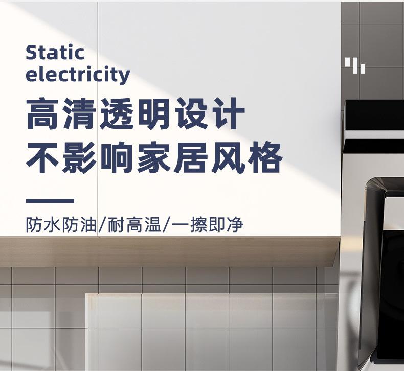 详情_06.jpg