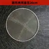 Decoração de Prato de Sashimi, Tiras de Bambu, Cerca de Bambu, Prato para Churrasco de Restaurante Japonês, Decoração de Prato, Decorações de Prato Estilo Japonês