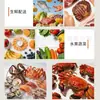 Cajas Aislantes de Cadena de Frío Personalizadas para Frutas, Cerezas, Cangrejos Peludos, Empaque de Mariscos, Cajas para Entrega Express, Fabricante de Cajas de Papel de Aluminio