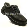Sapatos de Segurança Masculinos com Biqueira de Aço, Resistentes a Impactos e Perfurações, Respiráveis e Confortáveis, Adequados para Todas as Estações, Sapatos de Segurança para Canteiro de Obras