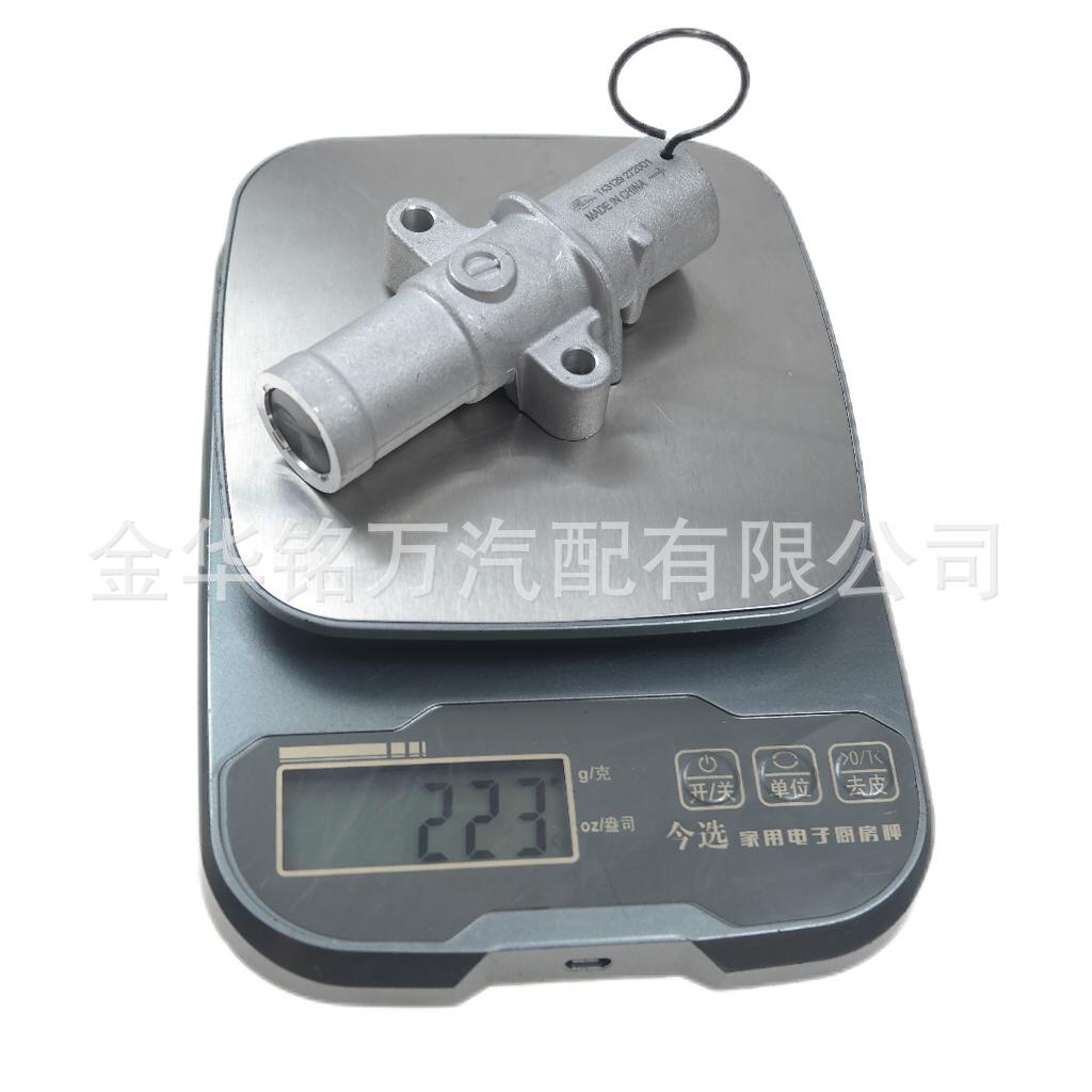 14520-RCA-A01本田PILOT张紧器 (8).pn