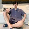 Pijama para Hombre de Algodón Puro Estilo Nuevo, Shorts de Manga Corta, Cárdigan de Solapa Otoñal Simple y Casual, Se Puede Usar Afuera, Conjunto para Estar en Casa