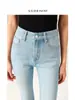 Jeans Azul Claro Micro-Flare para Mujer, Tiro Alto, Elástico en Cuatro Direcciones, Levanta Glúteos, Adelgazante, Talla 26, Versátil para Primavera, Estilo Nuevo