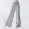 Pantalones de Práctica de Baile Latino Clásico Moderno para Mujer Moldeadores de Cuerpo Yoga Pilates Rectos Acampanados Tubo Entrenamiento Pantalones Bud para las Cuatro Estaciones