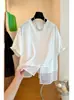 Blusa de Dos Piezas Irregular Chic Simple Única Holgada Talla Grande Estilo Nuevo Verano 2026 para Mujer