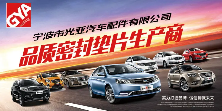 MAN-曼-修理包-详情_01.jpg