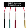 Alambre para atar jarrones de cerámica, especialmente para redes eléctricas y agrícolas, color cobre, cable con núcleo de hierro recubierto de plástico, alambre de atar aislante, alambre de atar aislante, 4 mm