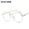 Gafas Planas Vintage Estilo Coreano Jamie 3311 para Mujer, Gafas con Montura Redonda de Metal, Gafas Versátiles Estilo Callejero para Estudiantes