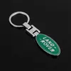 Llavero con logo de coche tipo H de metal de doble cara adecuado para todo tipo de colgante de llave de coche cadena de llavero anillo de cadena