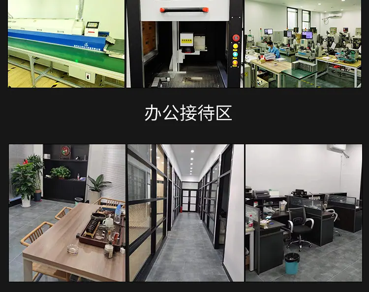 详情_15.jpg