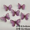 Fino como las alas de cigarra electrónico mariposa pasador accesorios para el cabello súper hada Mori retro malla decoración para selfies dulce niña tocado pasador