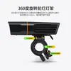 Luz para Bicicleta de Nuevo Modelo Tk3 Transfronteriza para Ciclismo Nocturno, Linterna de Luz Fuerte de Larga Duración, Faro de Largo Alcance para Bicicleta de Carretera