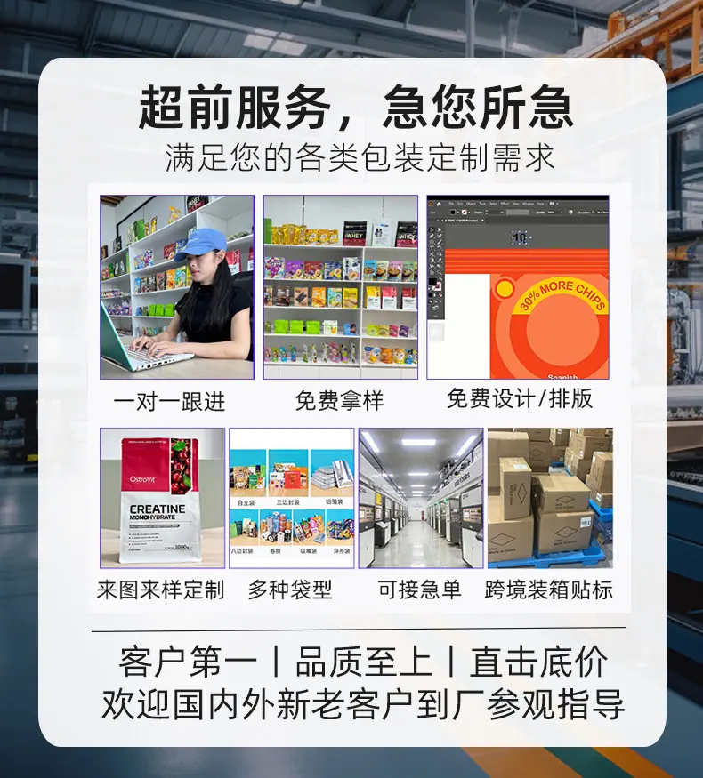 详情_02.jpg
