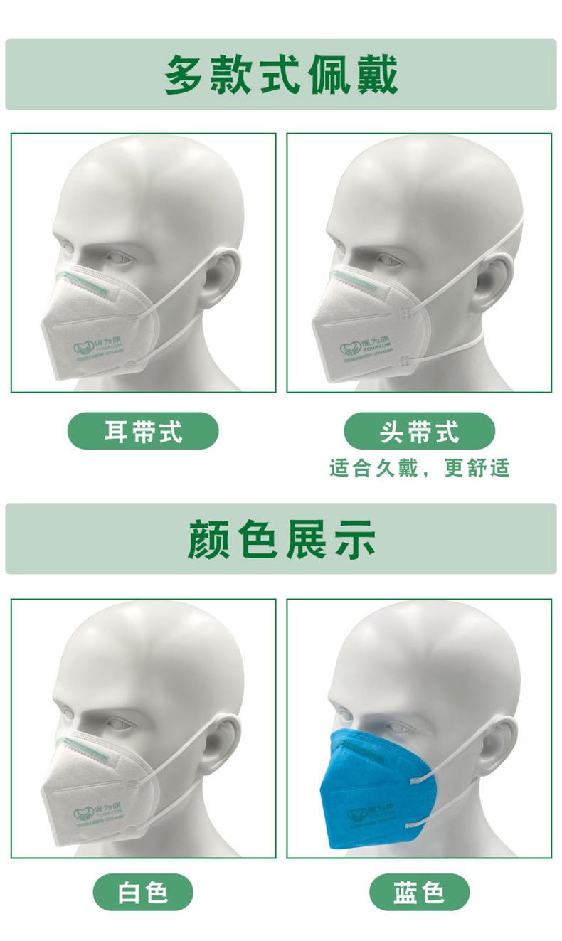 详情页_02.jpg