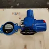 D971X-16 DN200 válvula borboleta de chaveamento elétrico tipo wafer interruptor inteligente integrado válvula borboleta wafer elétrica