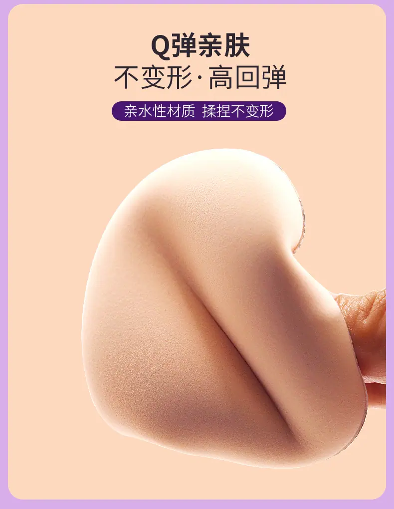 棉花糖水滴小鸟款详情页_08.jpg