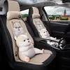 Funda para asiento de coche es adecuada para Chevrolet Sail 3 Aveo Cruze funda de asiento de cuero completamente cerrada para todas las estaciones