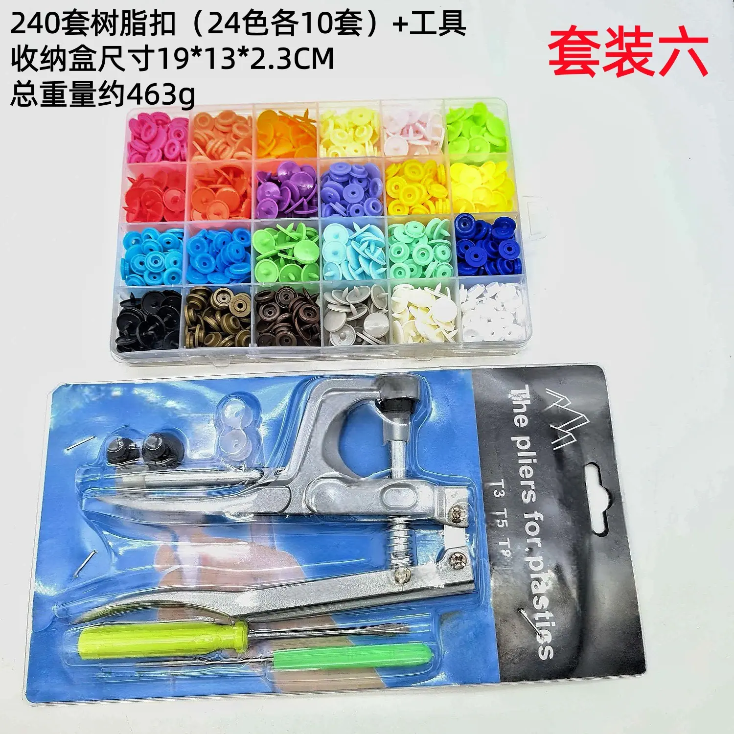 SKU6