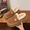 Botas de Nieve Birkenstock para Mujer 2026 Estilo Nuevo Moda de Invierno Forro de Terciopelo y Piel Abrigo Cálido Antideslizantes Slip-On Zapatos de Algodón