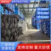 Plástico de Goma Papel de Aluminio Algodón Aislamiento de Techo Algodón Autoadhesivo Resistente a Altas Temperaturas Retardante de Llama Protección Solar Aislamiento Acústico Tubo de Algodón Aislante de Papel de Aluminio