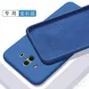 Funda para Teléfono Móvil para Huawei Mate 10 Mate 9 Líquido pro Silicona Imitación Nova 2s Funda Protectora Integral Resistente a Caídas