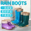 Botas de chuva de cano alto Wu Si da moda Botas de chuva femininas de cano longo sapatos impermeáveis de moda sapatos de borracha antiderrapantes para cozinha sapatos de trabalho