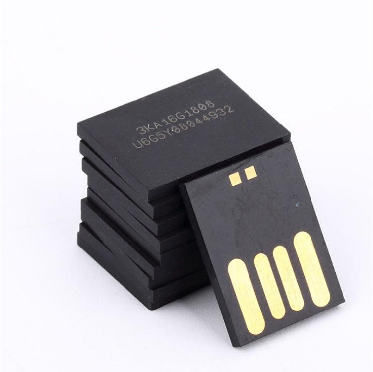 UDP7