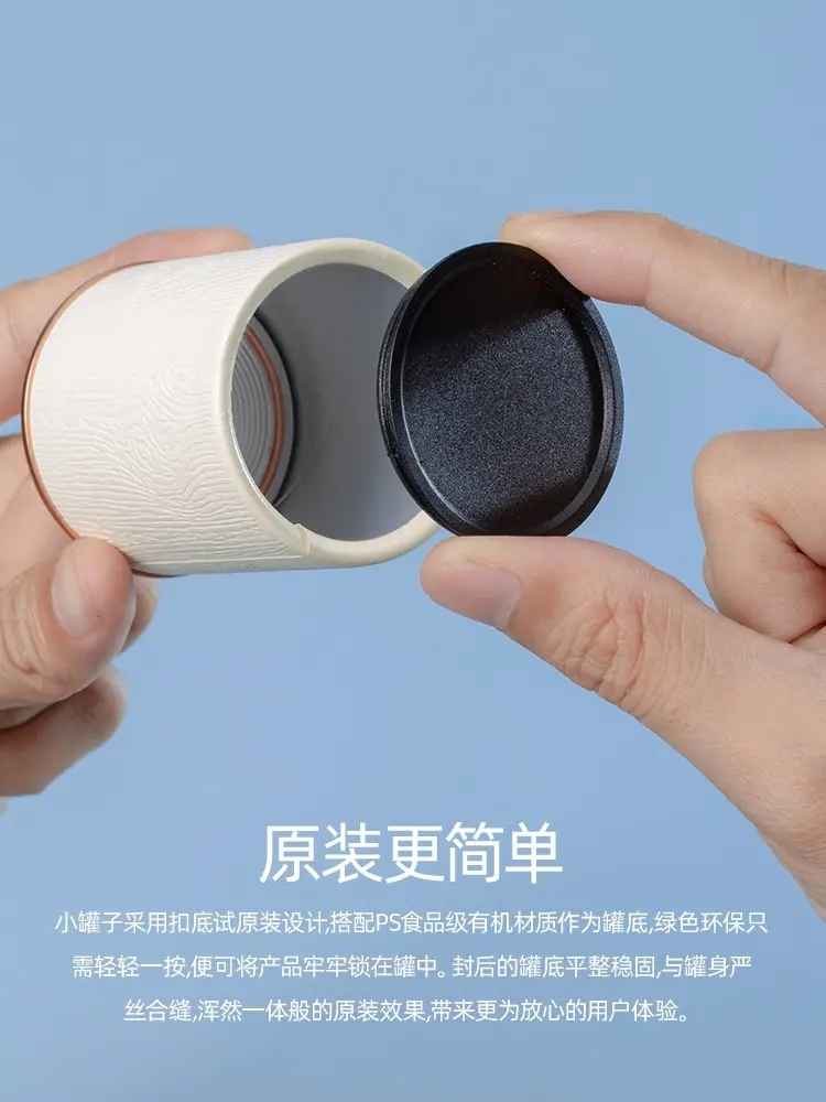 详情图片_12.jpg