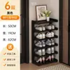 Estante de Almacenamiento Simple para Cocina Hogareño con Capas Pequeño Soporte para Tazas de Té Café Condimentos Estante Organizador Multifuncional