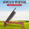 Cuchillo Tradicional Grueso de Acero al Manganeso Forjado a Mano para Cortar Hierba, Cortador de Hierba Manual, Cuchillo Portátil para Cortar Tallos de Maíz