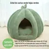 Nido para Gatos, Nido Cerrado para Mascotas, Nido Semi para Perros, Casa para Gatos, Calidez Invernal para Perros Pequeños y Medianos, Adecuado para Todas las Estaciones, Listo para Entrega