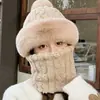8327 otoño e invierno lindo oso sombrero cálido cara pequeña protección para las orejas sombrero de punto de lana moda coreana sombrero con cordón para mujer