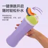 Taza de Fruta Amazon de Acero Inoxidable 304 Aislada de Alto Valor Creativa con Popote Portátil para Exteriores Taza de Agua de Mano