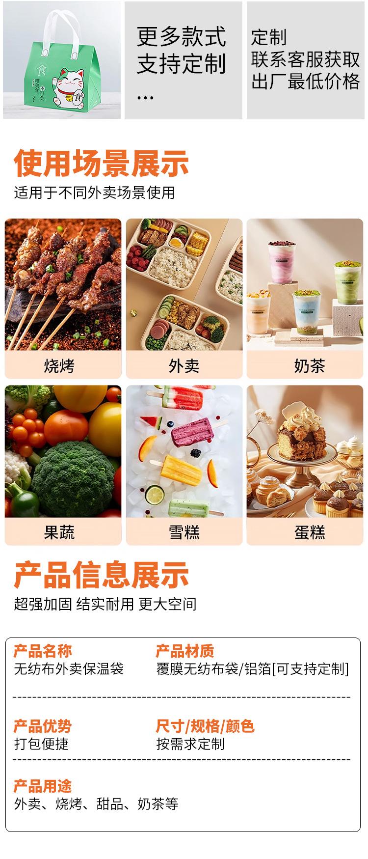 详情_04.jpg