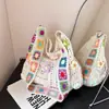 Bolso de Mano Casual de Gran Capacidad para Verano, Bolso de Hombro Tejido de Paja, Vacaciones en la Playa, Cinta de Color, Bolso Cruzado Tejido Hueco para Mujer