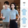 Polos de Trabalho Sob Medida de Manga Curta com Lapela Roupas de Trabalho Corporativas Bordadas Estampa Personalizada Publicitárias Culturais com Estampa de Logotipo