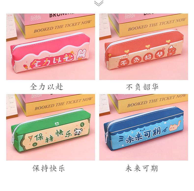 详情图_28.jpg