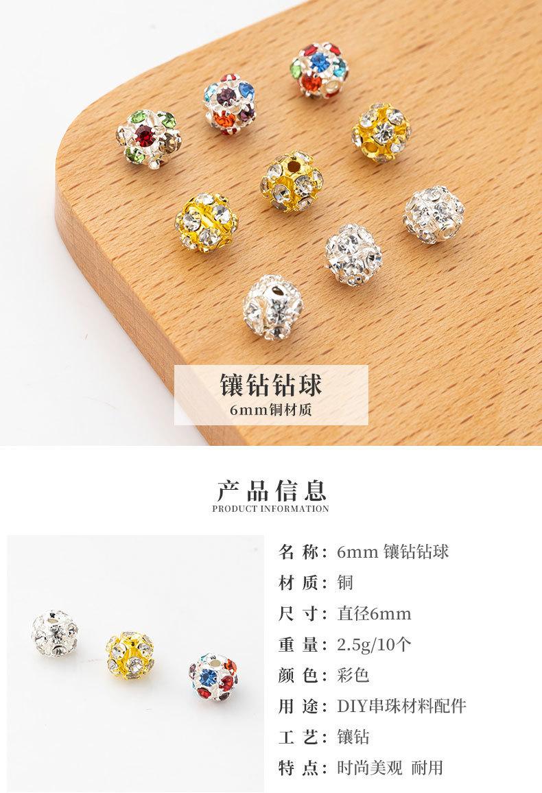 详情页_01.jpg