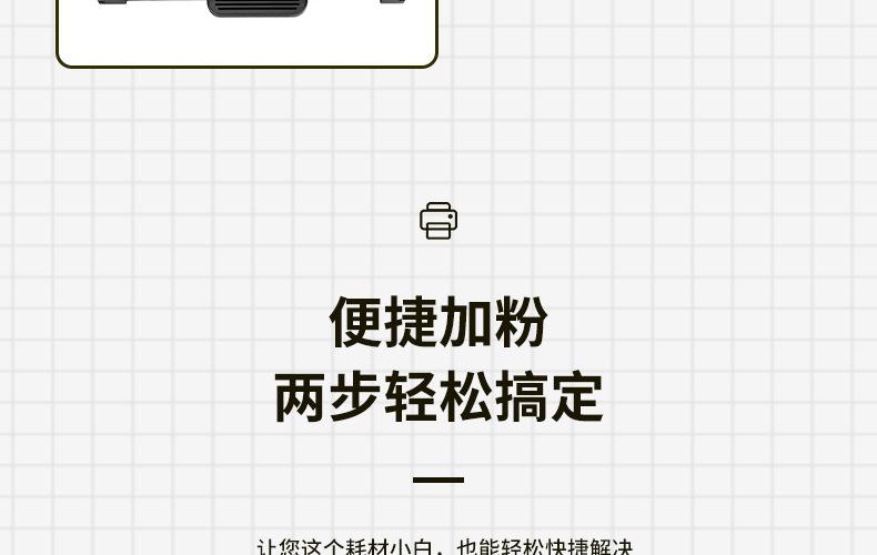 全页_12.jpg