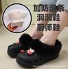 Zapatos Croc Más Cubierta de Terciopelo, Cubierta de Calcetín Extraíble, Forro de Pantufla de Algodón, Cubierta Gruesa de Terciopelo Cálida y Cómoda, Forro de Zapato Toe-Toe