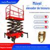 Fábrica em estoque móvel scissor elevador elétrico hidráulico aéreo veículo plataforma elevatória móvel