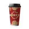 Nueva Taza de Té con Leche Estilo Nacional Estilo Chino Taza Especial para Bebidas Calientes de Café para Tienda de Té con Leche con Tapa Taza Ji de Té Overlord Desechable