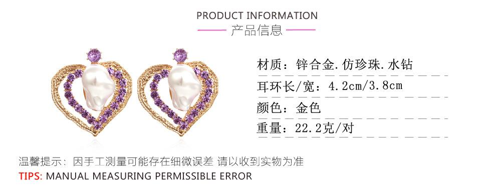 产品参数.jpg