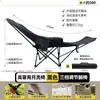 Silla reclinable plegable de tres velocidades para exteriores, silla luna, silla portátil para camping, oficina, descanso para comer, silla de pesca para playa