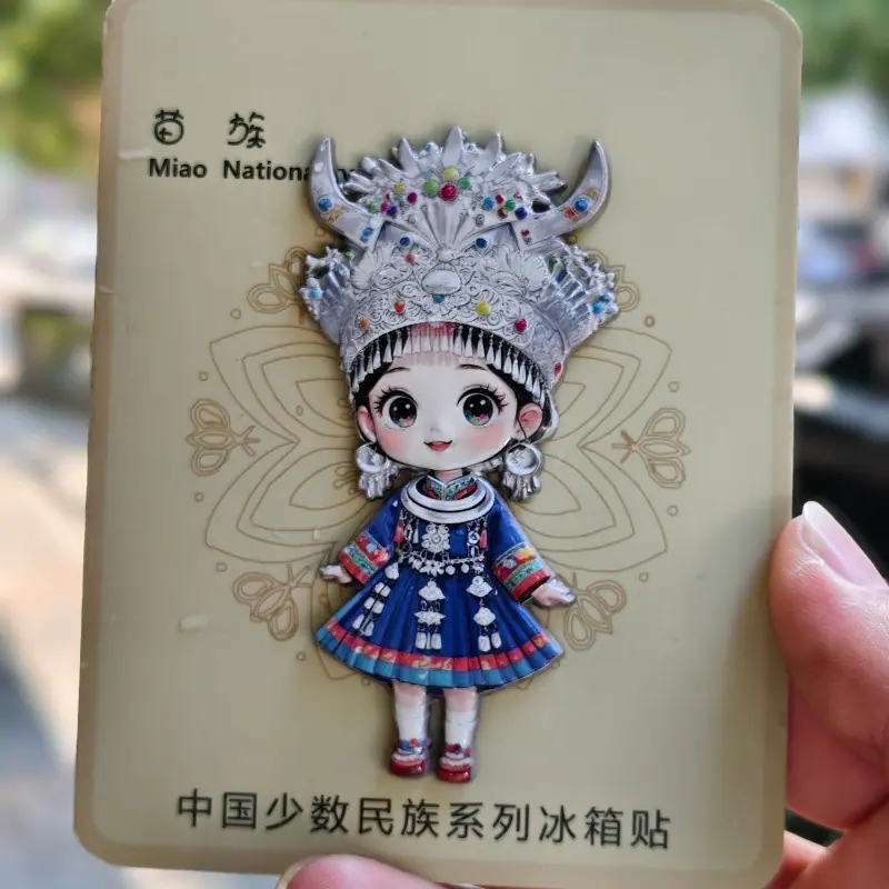 微信图片_20251008163012_734_872