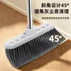 Set de escoba y recogedor engrosado y ampliado con cerdas suaves para uso doméstico, escoba mágica para barrer suelos y limpiar cabello en el baño