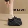 Medias Pantuflas Cerradas de Suela Gruesa Estilo Retro para Mujer 2026 Nuevo Estilo Coreano Personalidad Lunares Punta Redonda Slip-On Mules Perezosos