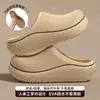 Gorro para uso médico y de enfermería, Medias Zapatilla Mitad 2026 Nuevo Impermeable Antideslizante Se Puede Usar al Aire Libre Suela Suave Transpirable Sandalias Slip-On para Personas Perezosas